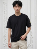 Stone Island Script MEN Tshirt